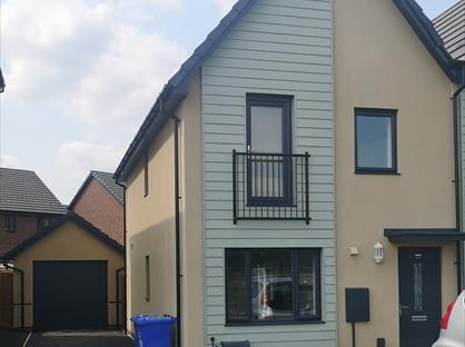 3 Bed End Terrace, Tallards View, NP16