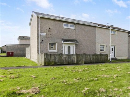 2 Bed End Terrace, Ardoch Path, ML2