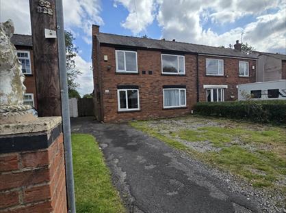 3 Bed Semi-Detached House, Philips Park Road East, M45