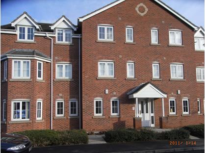 2 Bed Flat, Lakeside Court, WF6