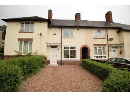 2 Bed Terraced House, Gatty Road, S5