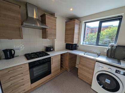 1 Bed Flat, Rothesay Gardens, WV4