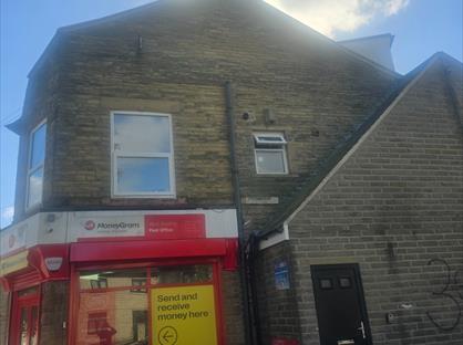 2 Bed Maisonette, Gaythorne Road, BD5