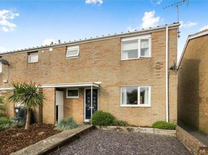 3 Bed End Terrace, Rossini Close, RG22