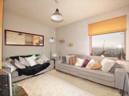 2 Bed End Terrace, Beacon Road, ME5