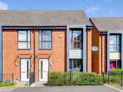 3 Bed Semi-Detached House, Highbury Walk, NG6
