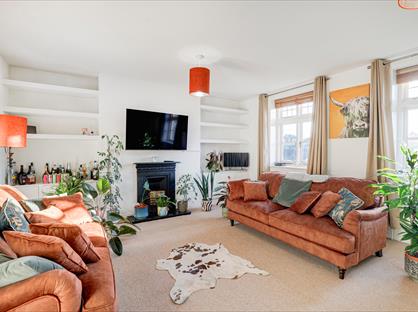 2 Bed Flat, Oldman Court, SE12