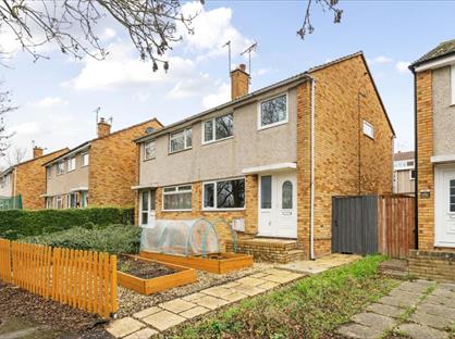 3 Bed Semi-Detached House, Mandarin Way, GL50
