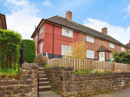 3 Bed Semi-Detached House, Leybourne Drive, NG5
