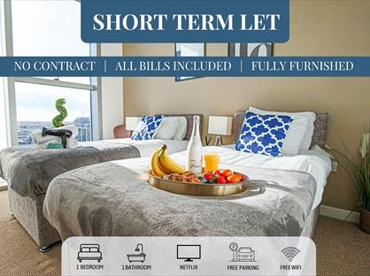 1 Bed Flat, Witan Gate, MK9