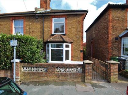 4 Bed Semi-Detached House, Denzil Road, GU2