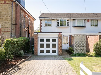 3 Bed End Terrace, Warwick Court, SE26