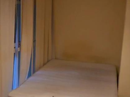 Room in a Shared Flat, Hardicker Street, M19