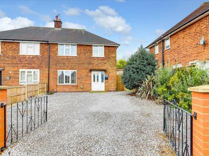 3 Bed Semi-Detached House, Pine Grove, NG15