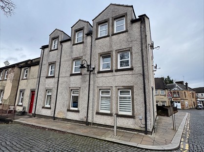 2 Bed Flat, Kilsyth, G65