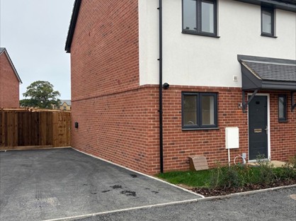 3 Bed Semi-Detached House, Farley Way, GL2