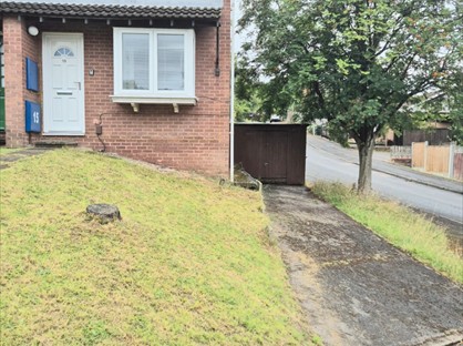 2 Bed End Terrace, Fairmead Close, NG3