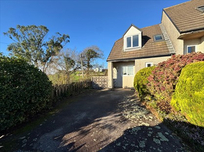 2 Bed End Terrace, Cowling Gardens, PL14