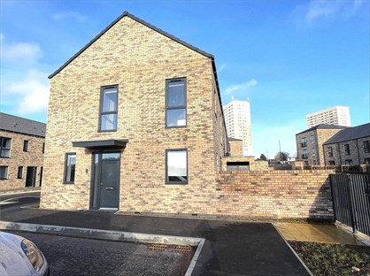 3 Bed End Terrace, Bird Close, B12