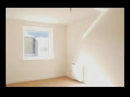 2 Bed Flat, Alder Court, N11