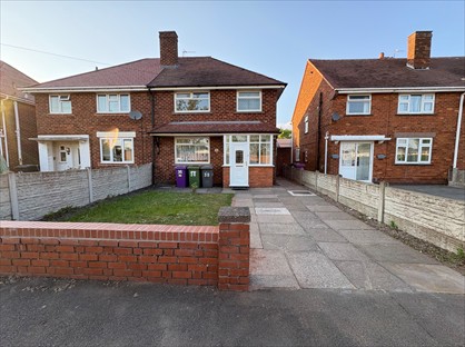 3 Bed Semi-Detached House, Orchard Road, WV11