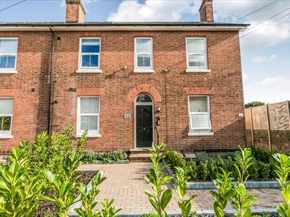 1 Bed Flat, Helena House, RG1