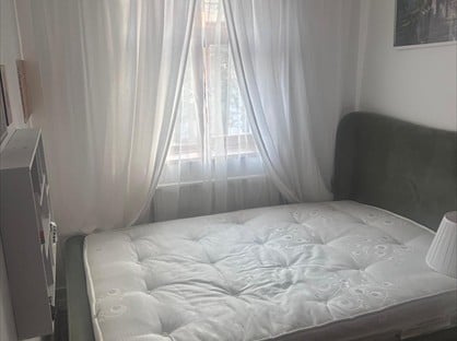 Room in a Shared House, Netherfield Gardens, IG11