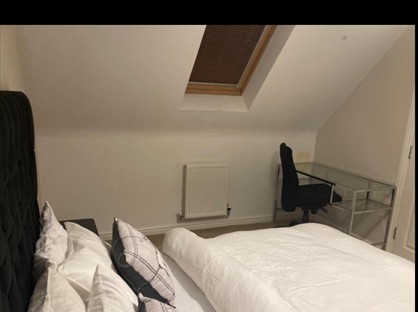 Room in a Shared House, Skye Close, PE2