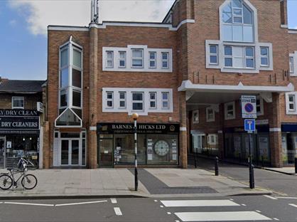 2 Bed Flat, Askew Road, W12