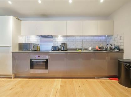 2 Bed Flat, Graphite Court, HA4