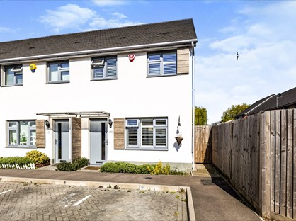 2 Bed End Terrace, Cygnet Way, SL6