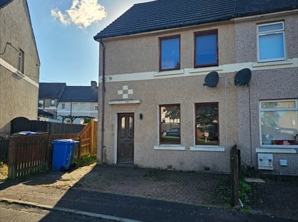 3 Bed End Terrace, Burns Crescent, ML7