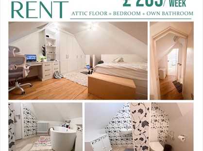 Studio Flat, Central Cranfield, MK43