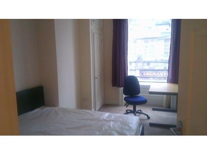 5 Bed Flat, 45 Commercial Street, DD1