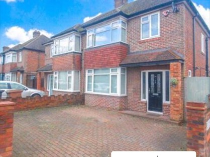 3 Bed Semi-Detached House, Lewsey Road, LU4