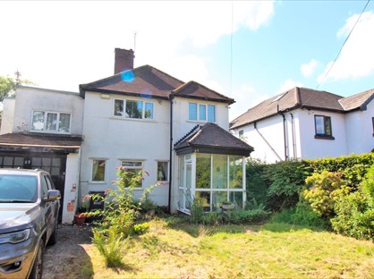 4 Bed Detached House, Moss Lane, SK9