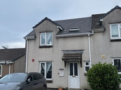 3 Bed Semi-Detached House, Nant Y Dderwen, SA14