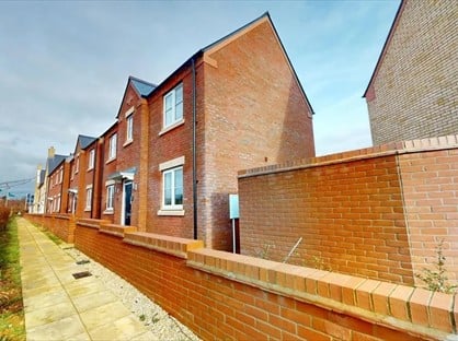 3 Bed Detached House, Kempton Close, OX26