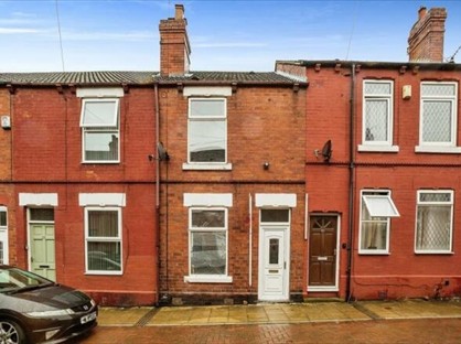 2 Bed Terraced House, West Street, WF9