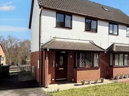 2 Bed Semi-Detached House, St Andrews Drive, NP12