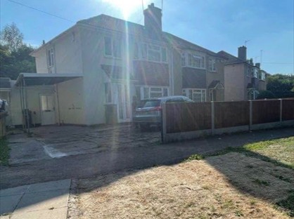 3 Bed Semi-Detached House, Great Bridge Road, WV14