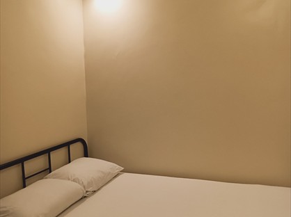 Room in a Shared House, Lea Farm Drive, LS5