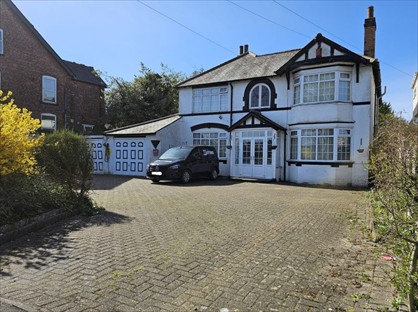 Room in a Shared House, Elmdon Road, B37