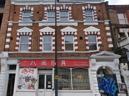 Studio Flat, New Cross Road, SE14