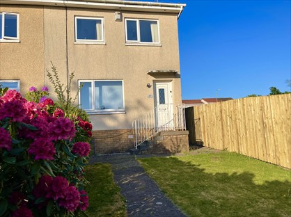 3 Bed End Terrace, Alloway Drive, G77