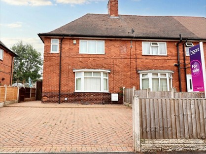 3 Bed End Terrace, Tilbury Rise, NG8