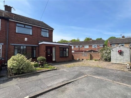 3 Bed End Terrace, Daville Close, HU5