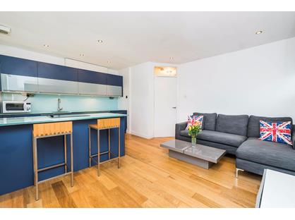 1 Bed Flat, Halton Road, N1