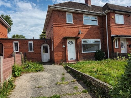 2 Bed Semi-Detached House, Townsfield Road, BL5