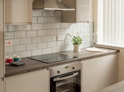 1 Bed Flat, Mansfield Road, S60